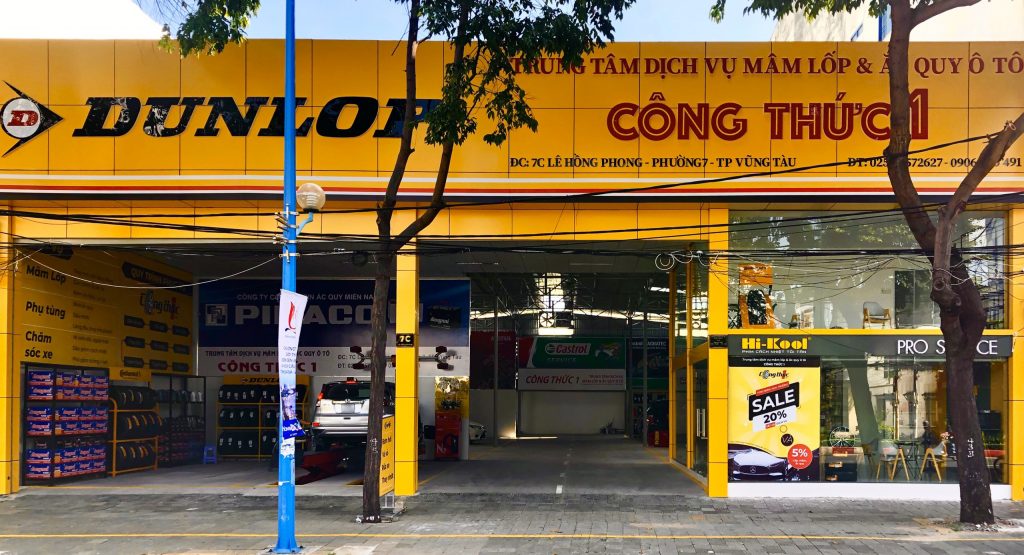 Dầu nhớt Mobil - Vũng Tàu